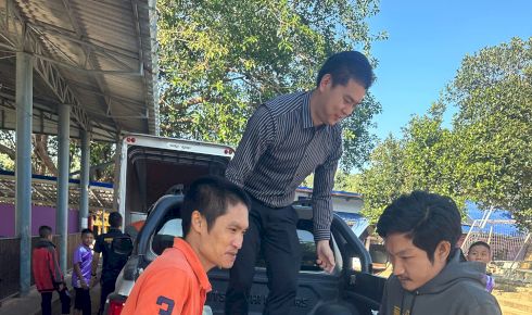 ร่วมทำกิจกรรมสันทนาการที่โรงเรียนตำรวจตระเวนชายแดนตะโกปิดทอง