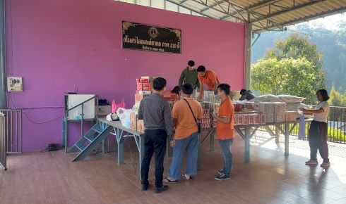 ร่วมทำกิจกรรมสันทนาการที่โรงเรียนตำรวจตระเวนชายแดนตะโกปิดทอง