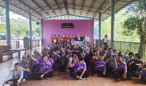 ร่วมทำกิจกรรมสันทนาการที่โรงเรียนตำรวจตระเวนชายแดนตะโกปิดทอง