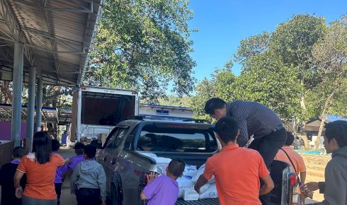 ร่วมทำกิจกรรมสันทนาการที่โรงเรียนตำรวจตระเวนชายแดนตะโกปิดทอง