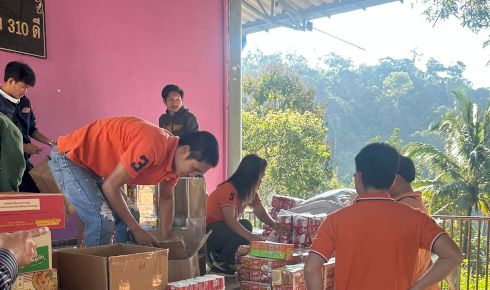 ร่วมทำกิจกรรมสันทนาการที่โรงเรียนตำรวจตระเวนชายแดนตะโกปิดทอง