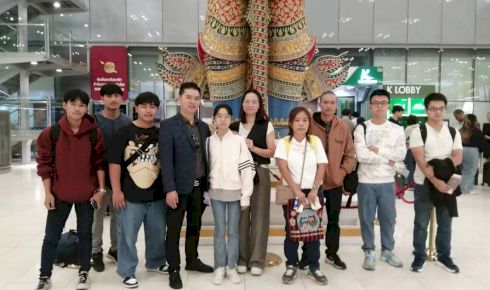 กิจกรรมท่องเที่ยวประจำปี 2566