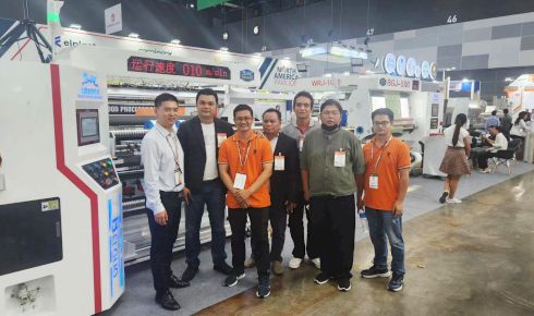 บริษัทฯได้เข้าร่วมงานจัดแสดงสินค้า Propak 2024