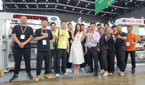 บริษัทฯได้เข้าร่วมงานจัดแสดงสินค้า Propak 2024